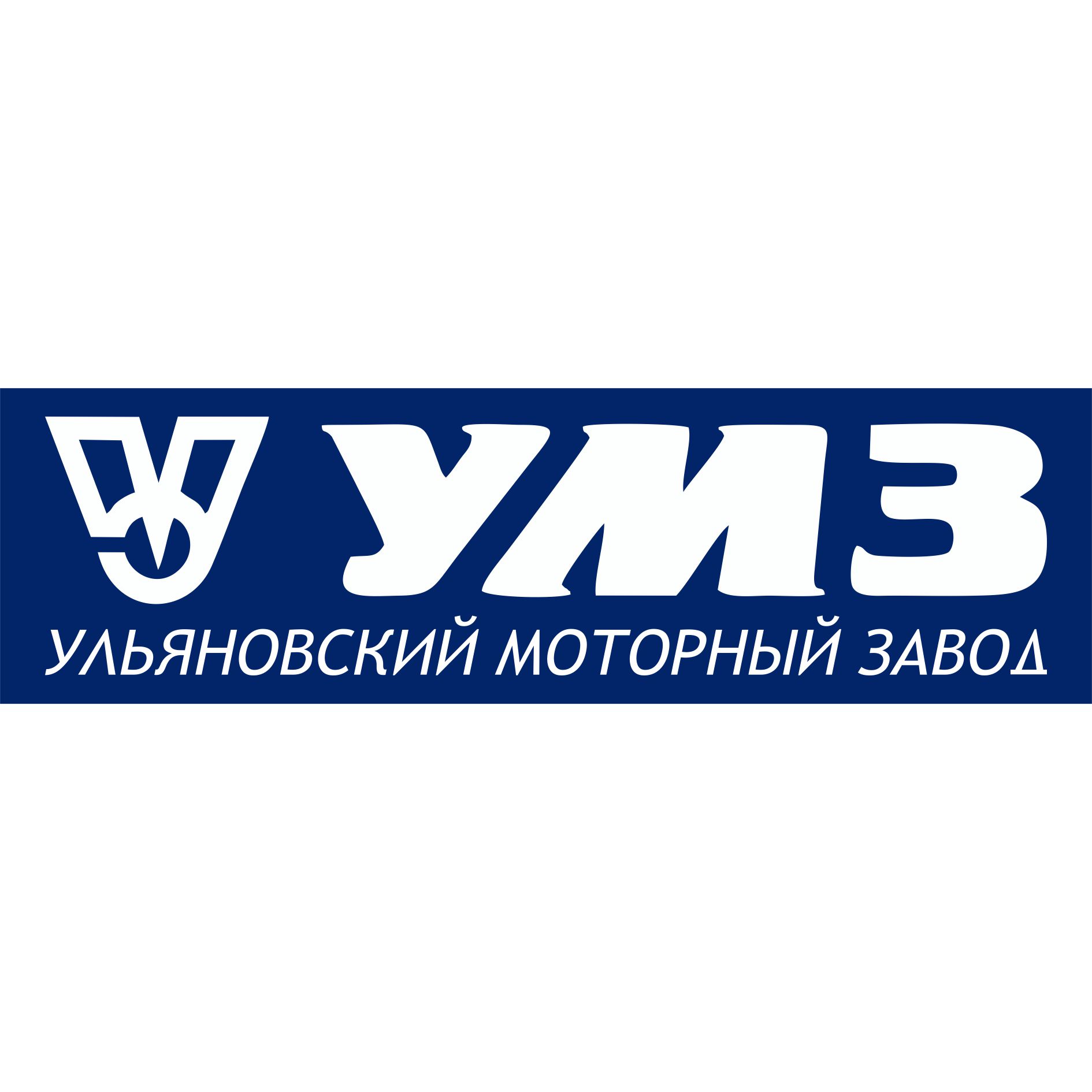 Аптека На Моторном Заводе Ульяновск